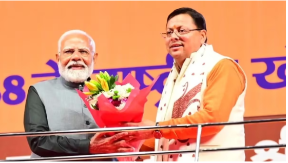 धामी सरकार के तीन साल पूरे, PM मोदी बोले- जनशक्ति से उत्तराखंड का होगा ये दशक, गढ़ेगा विकास के नए कीर्तिमान