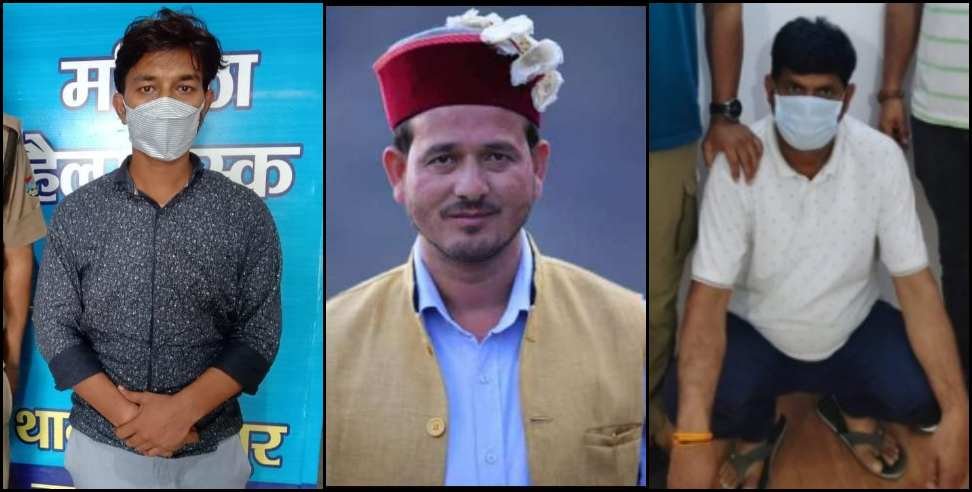UKSSSC पेपर लीक : उत्तराखंड के युवाओं का आक्रोश, परीक्षा निरस्ति व निष्पक्षता की माँग…
