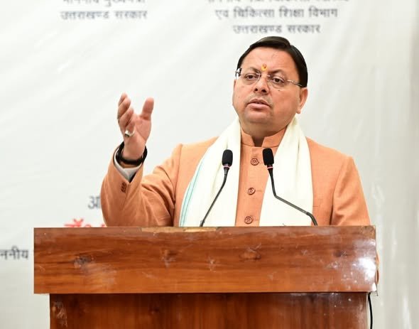 भूमि पूलिंग नियमावली पास, उत्तराखंड में जमीन मालिकों को मिलेगा डेवलप्ड प्लॉट व भत्ता..