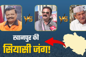 हॉट सीट बनी खानपुर, उमेश कुमार के इस्तीफे ने बढ़ाया सियासी पारा, हरीश रावत और चैंपियन भी मैदान में उतरे