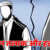देश में UCC के तहत पहली बार ‘हलाला’ केस में उत्तराखंड में चार्जशीट दाखिल, नहीं हुई कोई गिरफ्तारी