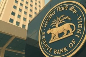 RBI Meeting: आम जनता को झटका या राहत? आज से शुरू हुई RBI की बड़ी बैठक, जानें आपकी EMI बढ़ेगी या घटेगी