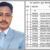 पिता ने जंगल से घास-लकड़ी लाकर, हल चलाकर की पढ़ाई, साइंटिस्ट बेटी के बाद अब बेटा बना डिप्टी जेलर