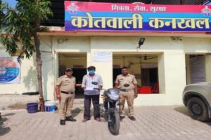 हाथ में तमंचा, निशाने पर पत्नी! कत्ल करने निकले सिरफिरे पति को पुलिस ने रास्ते में दबोचा, बची पत्नी की जान