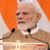 बदनाम और विदेशी दखल की गुहार लगाते हैं, देश में अव्यवस्था का सपना देख रहे हैं कुछ लोग: पीएम मोदी